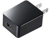 サンワサプライ USB充電器 2A 高耐久タイプ ブラック ACA-IP52BK