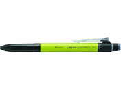 トンボ鉛筆 多機能ペン モノグラフマルチ 0.5mm ライム CPA-161E