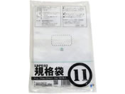  LD03 Ki 11 100 00722011