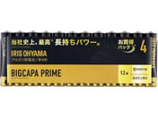 アイリスオーヤマ アルカリ乾電池 BIGCAPA PRIME 単4形12本パック