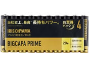 アイリスオーヤマ/アルカリ乾電池 BIGCAPA PRIME 単4形20本パック