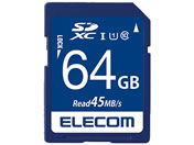エレコム データー復旧サービス付 SDXCカード class10 64GB