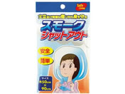 �{�E�G�L �X���[�N�V���b�g�A�E�g 3-7835-01