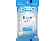 KAO/rI 炳pE_[V[g [Y̍ gїp10