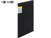 キングジム/クリアーファイル カキコ A4 20ポケット 黒 10冊/8632-BK