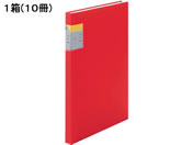 キングジム/クリアーファイル カキコ A4 40ポケット 赤 10冊/8632W-R