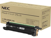 NEC/ドラムカートリッジ ブラック/PR-L5800C-31K