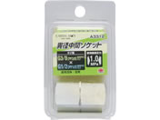 TAKAGI EARTH MAN �ٌa���ԃ\�P�b�gG3�^8�~G1�^2 A3312
