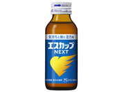 GXGX/GXJbvNEXT 100ml