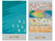 キングジム/KITTA(ソヨカゼ)/KIT044