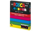 三菱鉛筆/ポスカ 細字 8色セット/PC-3M8C