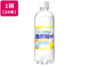{TKA/ɉ̓VR Y_  500ml~24{