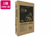 Forestway S~(eBbVBOX^Cv) 70L 100~3