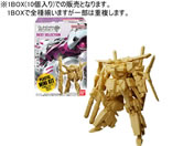 �o���_�C �K���_���A�[�e�B�t�@�N�g �x�X�g�Z���N�V���� 1Box 10��