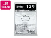 C929NS