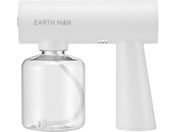 TAKAGI/EARTH MAN 3.7V充電式 ガーデンスプレーガン HAMIZU/GSPG-3.7LiB