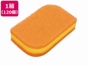 3M/スコッチ・ブライト 抗菌ウレタンスポンジたわし 3層リーフ型 120個