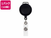 \jbN Dp̂у[ 10 NF-580