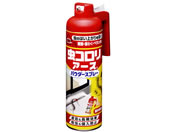 �A�[�X����/���R�����A�[�X �p�E�_�[�X�v���[ 450mL