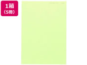 北越コーポレーション/ニューファインカラー B4 グリーン 500枚×5冊