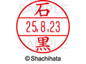 �V���`�n�^ �f�[�^�[�l�[��EX15�� ��� �΍� XGL-15M-0195