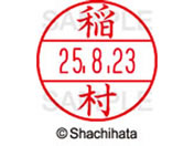 V`n^ f[^[l[EX15   XGL-15M-0270