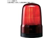 PATLITE/\ 80 M1 [q uU[ R SL08-M1KTB-R