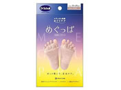 �h�N�^�[�E�V���[�� �߂����ϑ��w�I�[�v�i�[ �s���N