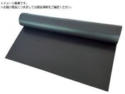 下西/異方性マグネットシート 2.0X520X1m MAG25201MN