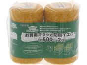 TAKAGI/�������� �L���b�Ɩh�� �C�G���[ 500m�~2��
