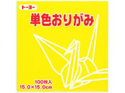 g[[ PF肪15.0  100 64110