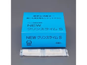 GXR XCh~ NEWNXCS 2x20A EA119-101