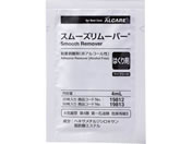 �A���P�A/�X���[�Y�����[�o�[ ���C�v�V�[�g(20������)������ 24-9973-00 19812(���C�v�V�[�g20�C��)