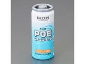 �G�X�R/R134a�p�^30cc �G�A�R���I�C�� �n�C�u���b�g�ԗp/EA130FA-6