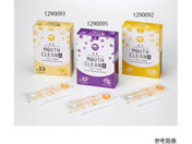 �n�N�]�E���f�B�J��/�n�N�]�E �}�E�X�N���[��A No.12 ������ 1��(1�{�~25�ܓ�)/61-0742-09