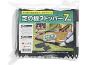 TAKAGI/�ł̍� �X�g�b�p�[ 7PCS
