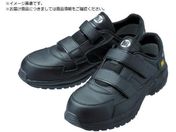 ミドリ安全/静電 超軽量 樹脂先芯入りスニーカーSL-615S