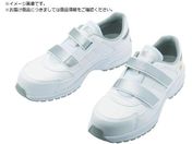 ミドリ安全/静電 超軽量 樹脂先芯入りスニーカーSL-615S