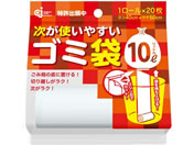 ケミカルジャパン/次が使いやすいゴミ袋 10L 20枚×1R/HD-504