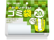 ケミカルジャパン 次が使いやすいゴミ袋 20L 20枚×1R HD-506