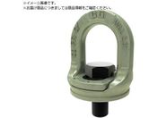 Crosby/XChbN SL-150-M12