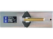 SK/Lrppbh p 200mm SLG-P200S