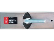 SK/Lrppbh p 200mm SLG-P200U