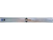 SK/Lrppbh p 700mm SLG-P700S