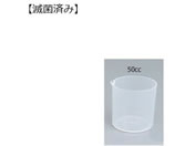 �G���A�C�P�~�J��/��t5��(50cc)�ŋۍ� 100��/61-3739-85