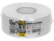 TAKAGI/���|�p PE���e�[�v ���� 50mm�~400m ��