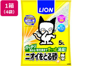 LION ybgLCjICƂ鍻5L 4