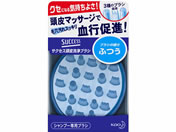 KAO/サクセス 頭皮洗浄ブラシ ふつう