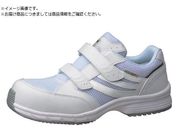 ミドリ安全/耐滑・先芯入りスニーカー SLS-705静電ホワイト 25cm