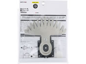 TAKAGI EARTH MAN AC�Ő��o���J���p �֐n 160mm GLBP-160A